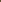 Dark Brown Men Wash & Wear Shalwar Kameez - Prime Point Store