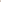 Grey Blended Shalwar Kameez For Boy - Prime Point Store